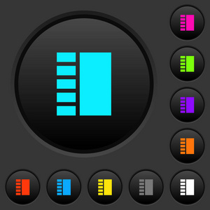 垂直选项卡式布局黑暗按钮与生动的颜色图标在深灰色背景