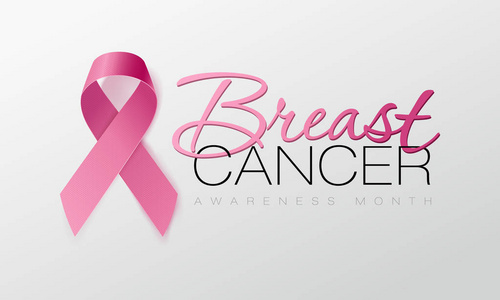 现实粉红丝带乳腺癌癌症认识符号。矢量图