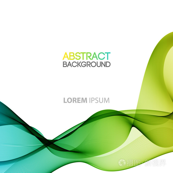 抽象的弧形的线条背景.模板宣传册设计