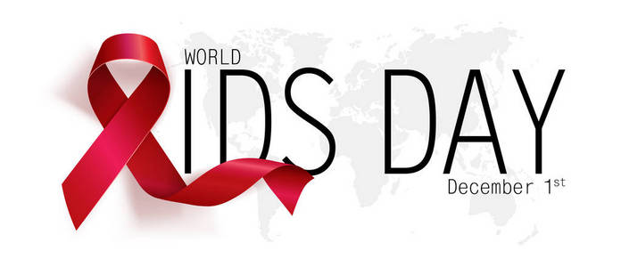 艾滋病的认识。世界艾滋病日概念。红丝带矢量插图Eps10