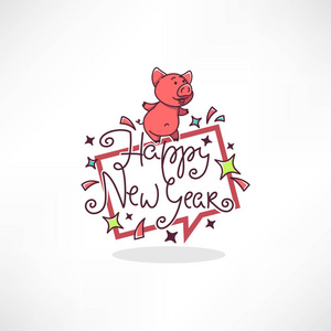 快乐猪, 中国新年符号, 卡通涂鸦猪的矢量图像和字母组合