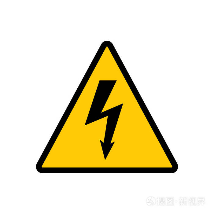 高压黄色三角形标志高压危险警告矢量符号