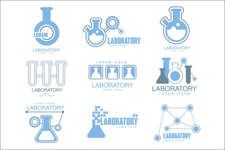 淡蓝色试管标志化学实验室设施标志图形设计模板设置在淡蓝色的试管