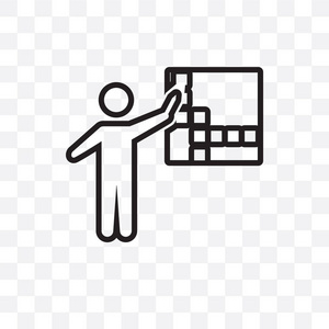 在透明背景下隔离的纵横字矢量线性图标, 可用于网络和移动照片