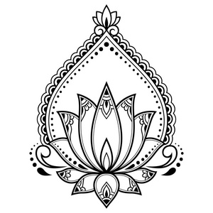米哈迪莲花图案为指甲花画和纹身。东方风情的装饰, 印第安风格