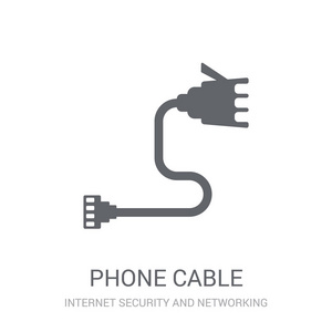 电话电缆图标。时尚电话电缆标志概念的白色背景从网络安全和网络集合。适用于 web 应用移动应用和打印媒体