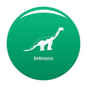 Andesaurus 图标矢量绿色