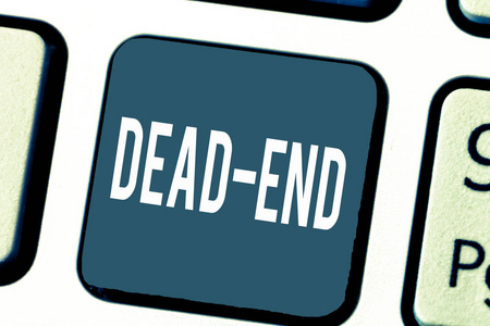 概念意味着达到限制的道路或通道, 没有出口是可能的照片