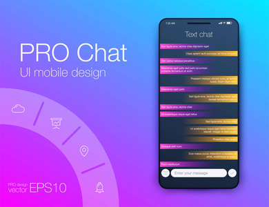 向量电话聊天界面。短信。股票向量