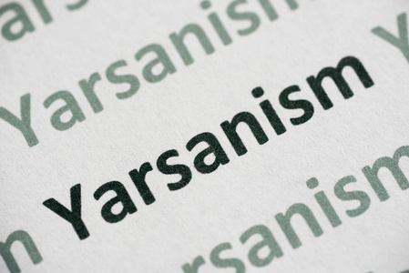 word Yarsanism 在白皮书宏上打印