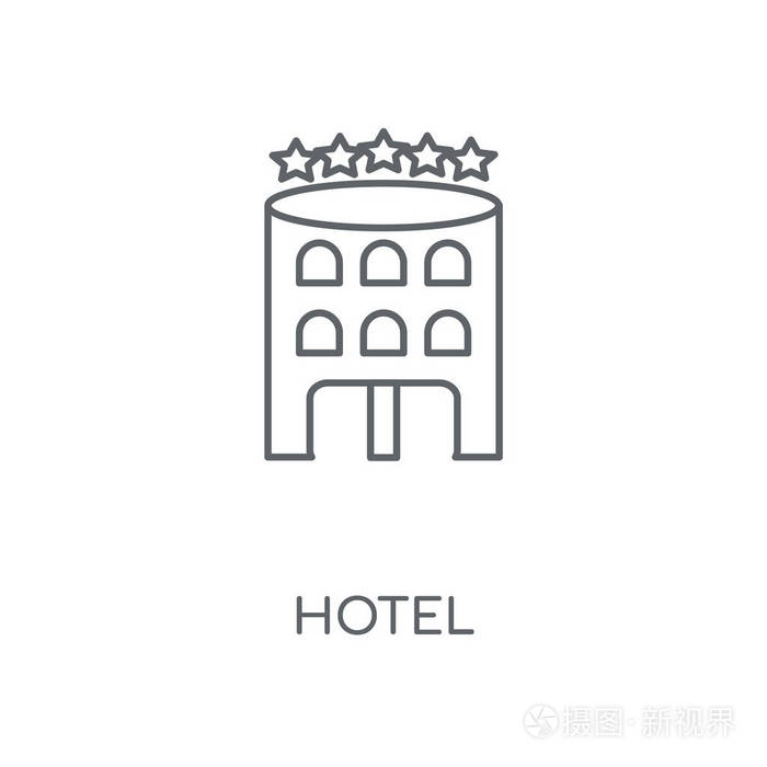 酒店概念笔画符号设计.
