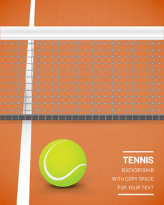 网球背景与操场, 网和白色线复制空间为您的文本。矢量插图