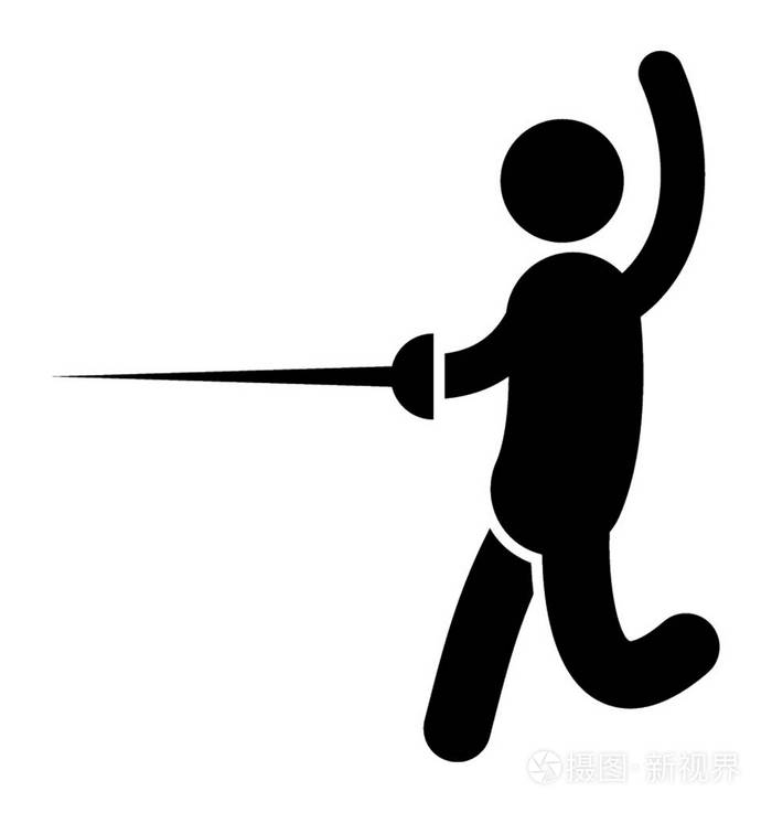 化身剑在战斗姿势击剑象形图