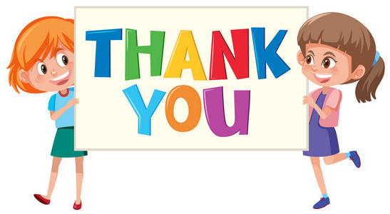 懂得感谢图片图片