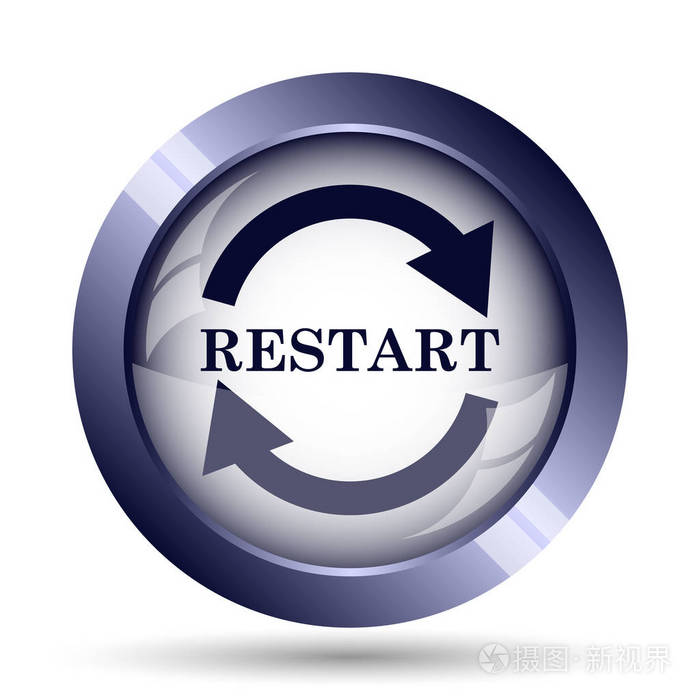 重新启动图标白色背景上的互联网按钮