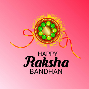 一个销售和促销横幅海报与装饰 Rakhi 印度节日罗刹 Bandhan 兄弟姐妹结合的庆祝活动的矢量插图