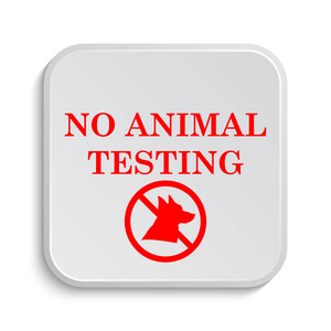 没有动物试验图标