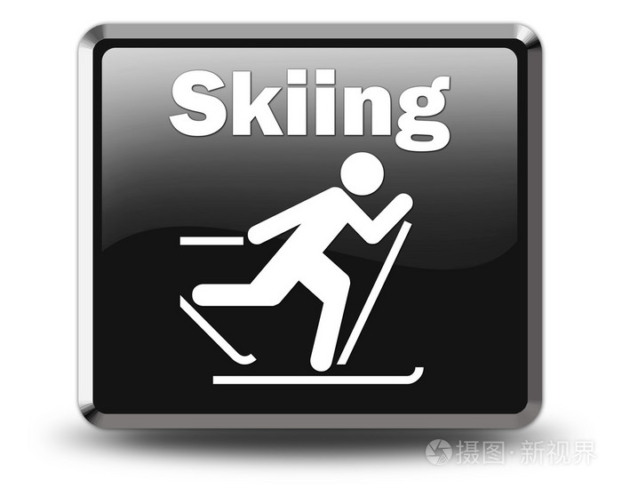 图标按钮象形图越野滑雪