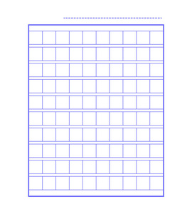 方形手稿图标纸向量文件, 孤立插图