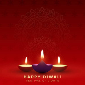 愉快的 diwali 背景与油灯和传统模式