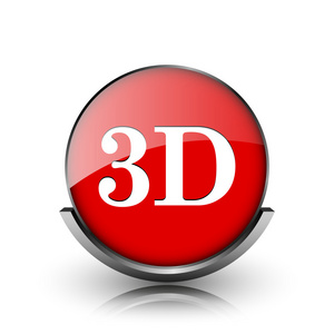 3d图标