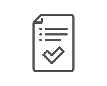 已接受或已确认的标志.报告符号.质量设计元素.经典风格.可编辑笔画.