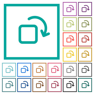 在白色背景上旋转带有象限框架的元素平面颜色图标
