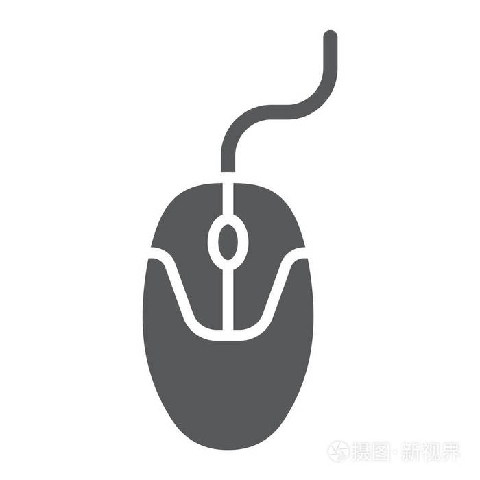 电脑鼠标字形图标 电子和设备 Pc 鼠标符号 矢量图形 在白色背景上的实心图案 Eps 10插画 正版商用图片09v2ti 摄图新视界