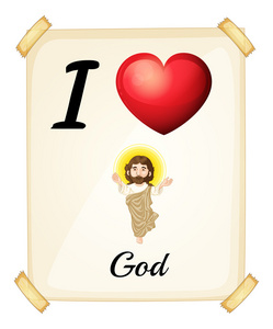 耶稣在我的心我爱上帝照片