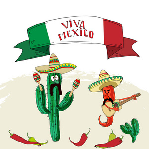 带墨西哥符号的明信片