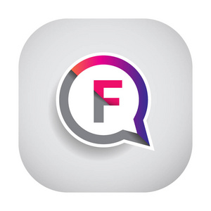 徽标 f 字母五颜六色的圆圈聊天图标。现代标志设计为您的应用或公司身分