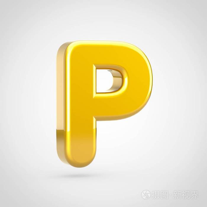 金色字母p大写3d渲染字体与金色纹理隔离在白色背景上