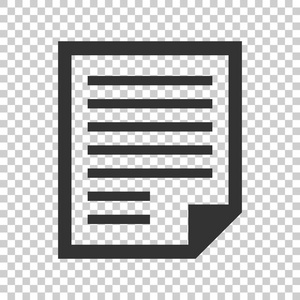 平面样式的文档注释图标。纸板料向量例证在查隔绝的背景。记事本文档业务概念