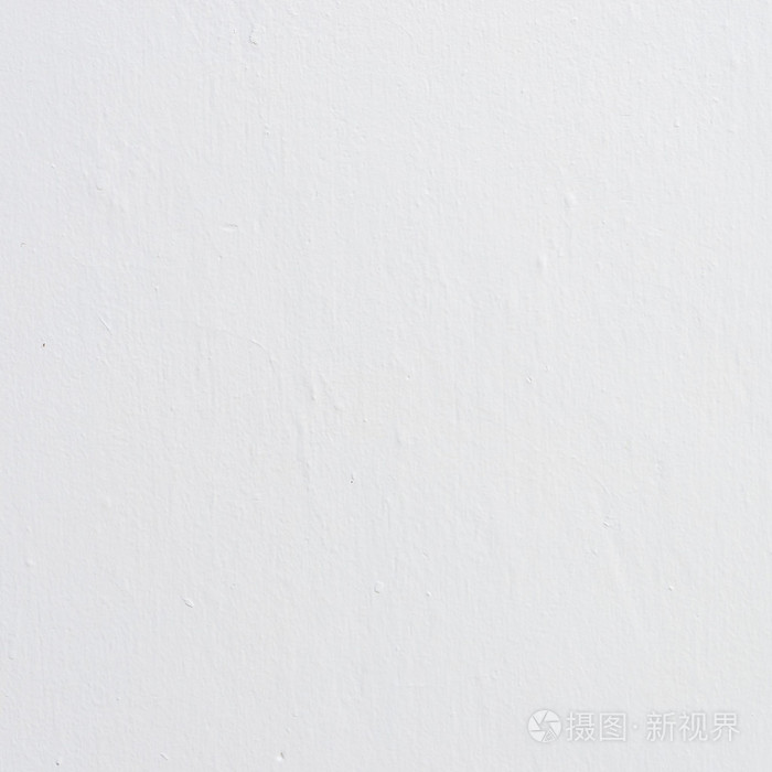 白墙的纹理