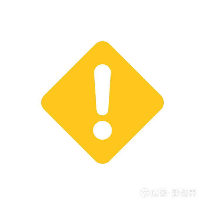 在平面样式中的感叹号图标.危险警报向量例证在白色被隔绝的背景.
