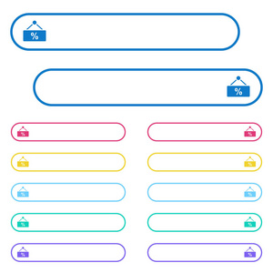 在圆形颜色菜单按钮中悬挂折扣表图标。左侧和右侧图标变体