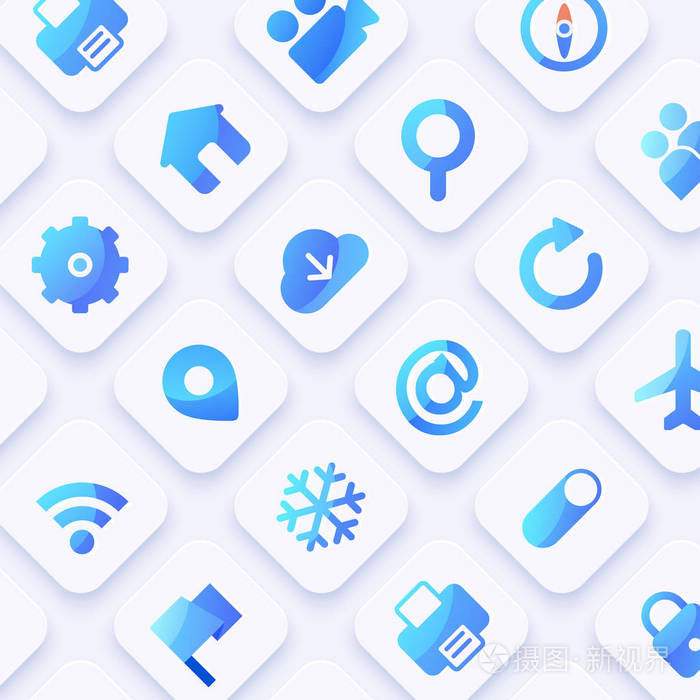 白色背景下移动接口的图标集: 矢量图示