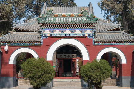 河南省2014 年 11 月 28 日 岳飞庙。著名寺院，安阳，河南，中国