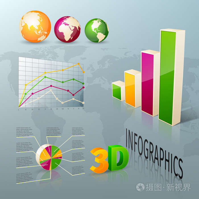 抽象的 3d 业务信息图表设计元素