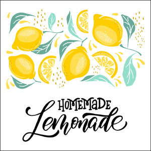 柠檬柠檬标签。字柠檬水毛笔书法