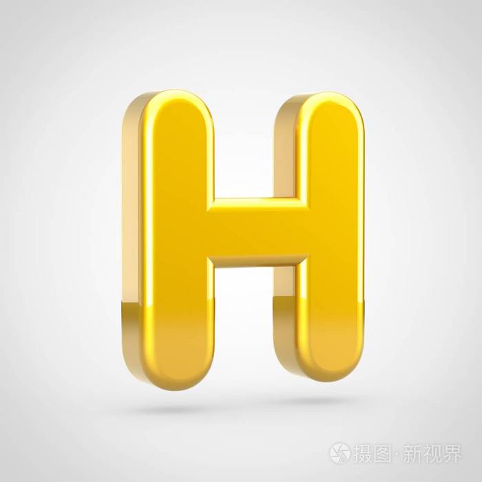 金色字母h大写3d渲染字体与金色纹理隔离在白色背景上