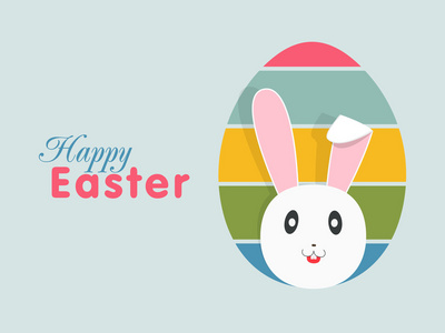 可爱的小兔子蛋复活节快乐庆祝