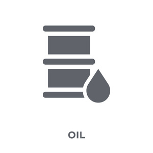油图标。从收集的石油设计概念。简单的元素向量例证在白色背景