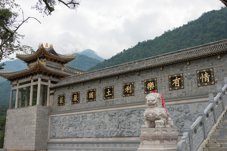 四川省西昌市冕宁有名的寺庙四川,中国-sep 13 2014年: 灵山寺.