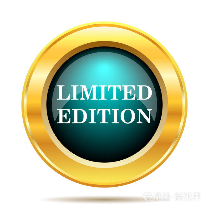 限量版图标互联网在白色背景上的按钮