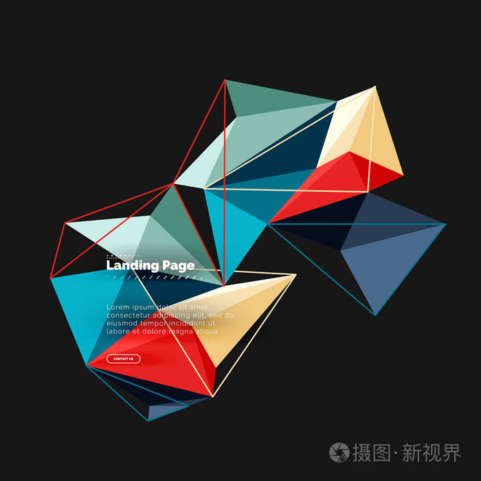 多边形几何设计, 由三角形组成的抽象形状, 新潮背景