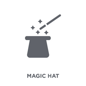魔术帽图标。神奇的帽子设计概念从马戏团收藏。简单的元素向量例证在白色背景