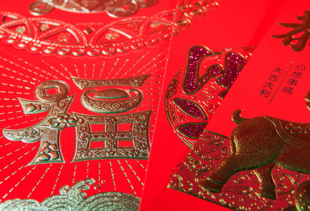 中国农历新年春节装饰为背景的图片