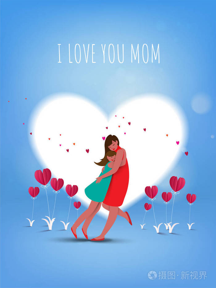 母亲节快乐妈妈和女儿的孩子正在玩耍微笑着抱着心的背景家庭假期和