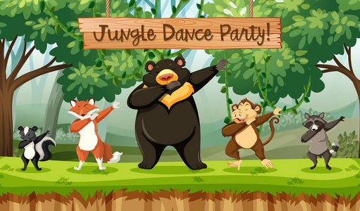 丛林舞蹈派对动物插画照片